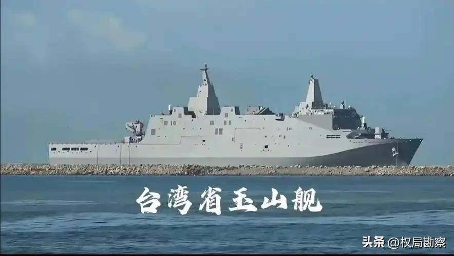 新对手！3000吨级护卫舰曝光天价军费要掏空岛民